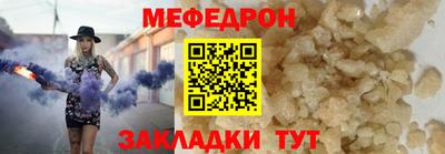 спиды Гусев