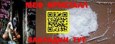 MDMA Premium VHQ Среднеуральск