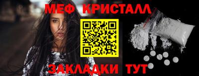 спиды Гусев