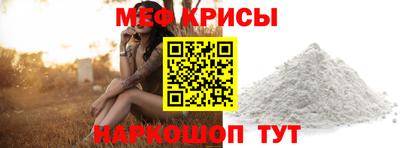 COCAINE Гусь-Хрустальный