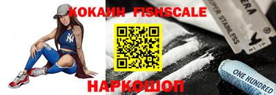 скорость Гусиноозёрск