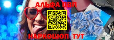 скорость Гусиноозёрск