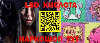 COCAINE Гусь-Хрустальный