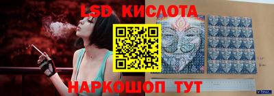 скорость Гусиноозёрск