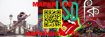 COCAINE Гусь-Хрустальный