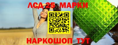 скорость Гусиноозёрск