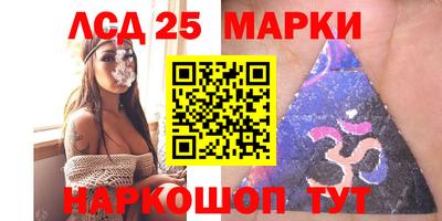 спиды Гусев