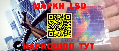 скорость Гусиноозёрск