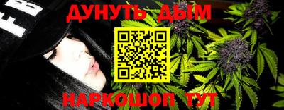 скорость Гусиноозёрск