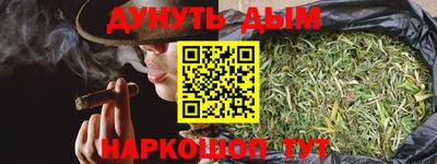 скорость Гусиноозёрск