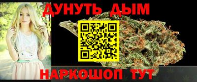 скорость Гусиноозёрск