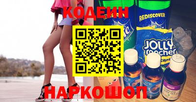 спиды Гусев