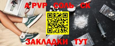 спиды Гусев