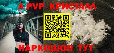 спиды Гусев