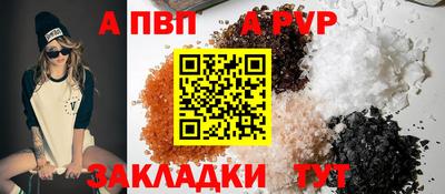 COCAINE Гусь-Хрустальный