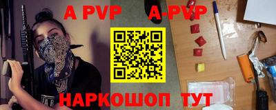 скорость Гусиноозёрск