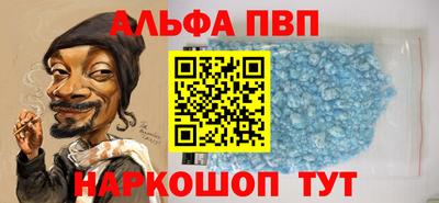 спиды Гусев
