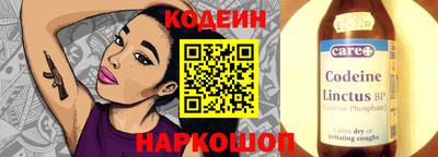 спиды Гусев