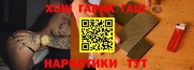 спиды Гусев