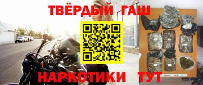 спиды Гусев