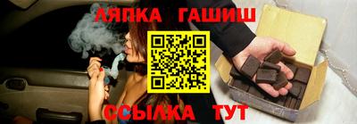 скорость Гусиноозёрск