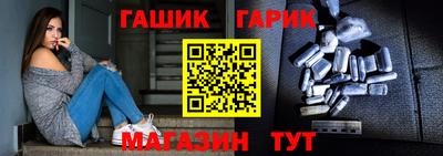скорость Гусиноозёрск