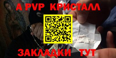 спиды Гусев
