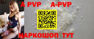 скорость Гусиноозёрск